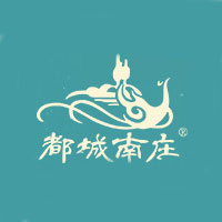 都城南庄品牌LOGO图片