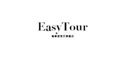 easytour/畅意游LOGO