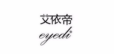 Eyedi/艾依帝品牌LOGO图片