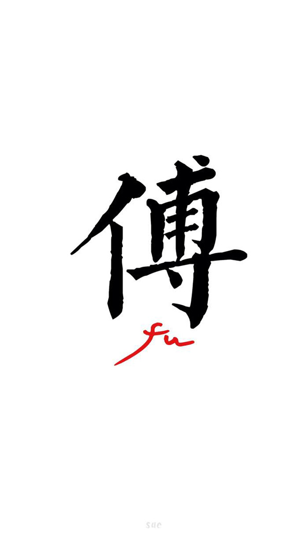芳缘小傅品牌LOGO图片