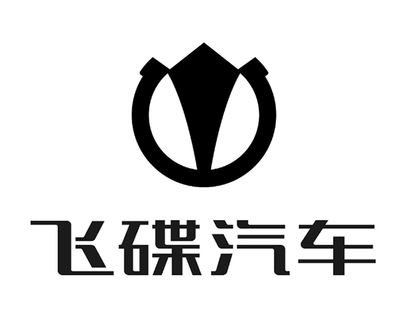 飞碟汽车品牌LOGO图片