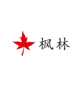 枫林品牌LOGO图片
