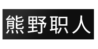 flowfushi/熊野职人flow fushi品牌LOGO图片