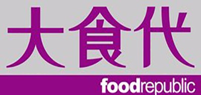 FoodRepublic/大食代品牌LOGO图片