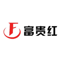 富贵红品牌LOGO