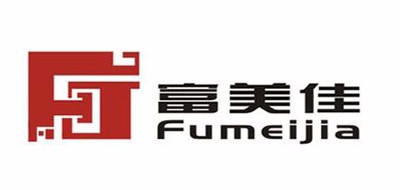 富美佳品牌LOGO图片