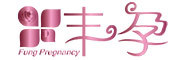Fung Pregnancy/丰孕品牌LOGO图片