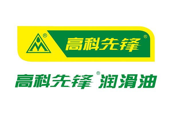 高科先锋品牌LOGO图片