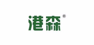 GASON/港森品牌LOGO图片