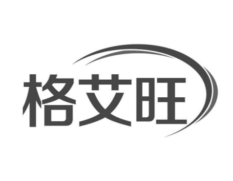 格艾旺品牌LOGO