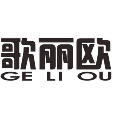 歌丽欧品牌LOGO图片
