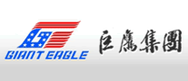 GIANTEAGLE/巨鹰品牌LOGO图片