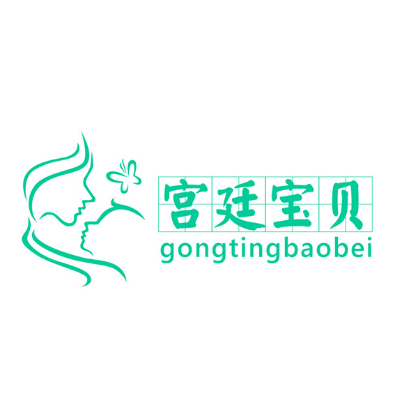 宫廷宝贝品牌LOGO图片