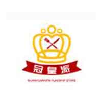 冠皇派品牌LOGO图片
