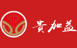 贵加益品牌LOGO图片