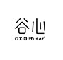 GX·Diffuser/谷心品牌LOGO