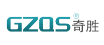 GZQS/奇胜品牌LOGO图片