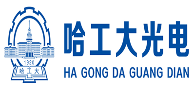 哈工大光电LOGO