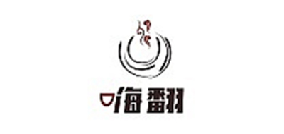 嗨翻品牌LOGO图片
