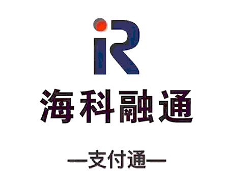 海科融通品牌LOGO图片