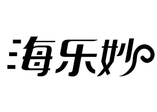 海乐妙LOGO