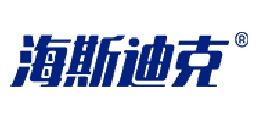 海斯迪克LOGO