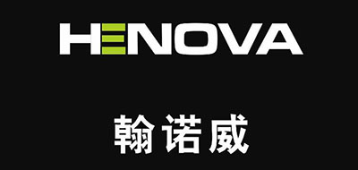 翰诺威品牌LOGO图片