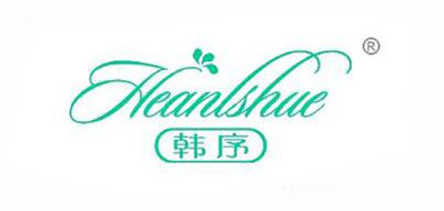 HANXU/韩序品牌LOGO图片