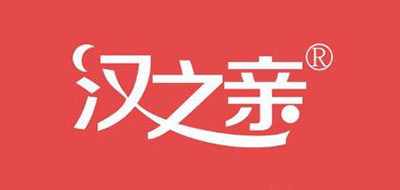 汉之亲品牌LOGO图片