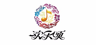 HAPPY SONG/欢乐颂品牌LOGO图片