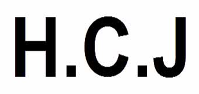 HCJ品牌LOGO图片