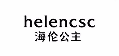 Helencsc/海伦公主品牌LOGO图片