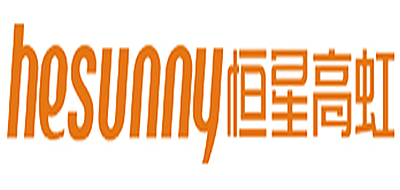 恒星高虹品牌LOGO图片