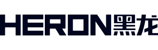 HERON/黑龙品牌LOGO图片