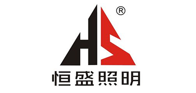 HESEN/恒盛照明品牌LOGO图片