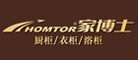 Homtor/家博士LOGO