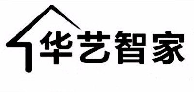 华艺智家品牌LOGO图片