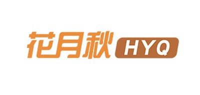 花月秋品牌LOGO图片