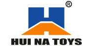 HUINATOYS/汇纳玩具HUI NA TOYS品牌LOGO图片