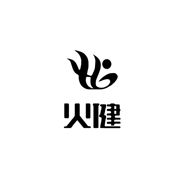 火健品牌LOGO图片