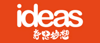 ideas/奇思妙想LOGO
