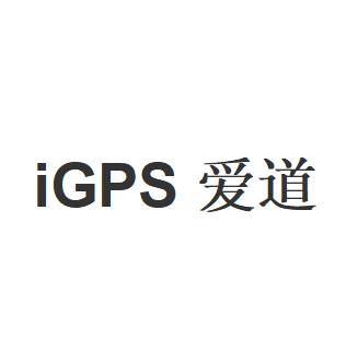 iGPS/爱道品牌LOGO图片