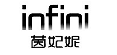 infini/茵妃妮品牌LOGO图片