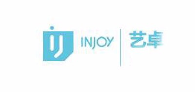 INJOY/艺卓品牌LOGO图片