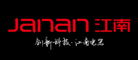 Janan/江南品牌LOGO图片