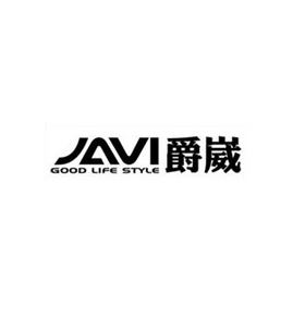 JAVI/爵崴品牌LOGO图片