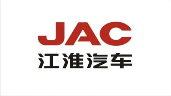 江淮骏铃品牌LOGO图片