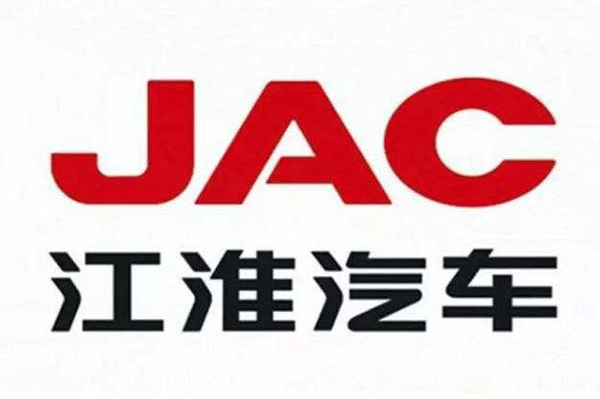 江淮帅铃品牌LOGO图片