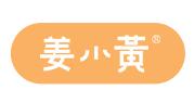 姜小黄品牌LOGO图片