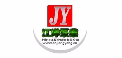 江洋泵业品牌LOGO图片